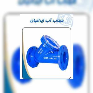 عکس شماره 30288 مرکز-پخش-شیر-صافی-چدنی