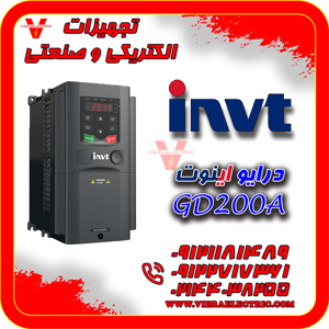 عکس شماره 32048 درایو-11-کیلو-وات-اینوت