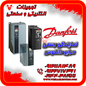 عکس شماره 32054 اینورتر-دانفوس-vlt