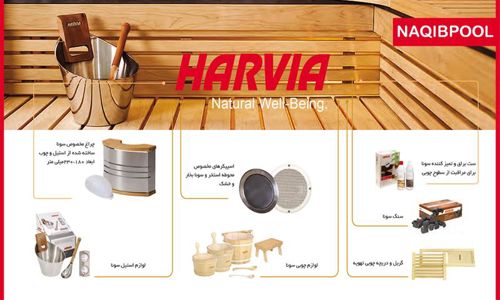 عکس شماره 7106 هیتر-چوب-سوز-سونا-خشک-HARVIA