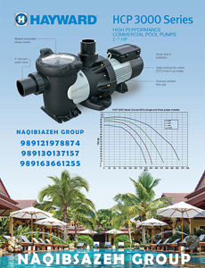 عکس شماره 7428 نکات-مهم-انتخاب-انواع-پمپ-های-تصفیه-آب-استخر