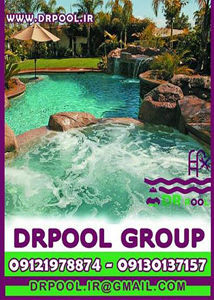 DR-POOL-GROUP