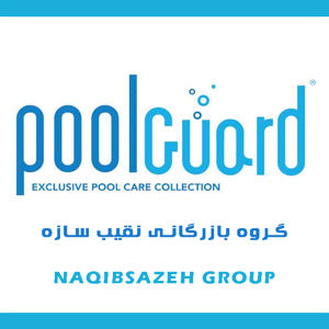 عکس شماره 7889 پودر-کلر-Pool-Guard