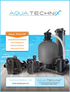 عکس شماره 9743 فیلتر-تصفیه-Aqua-Technix