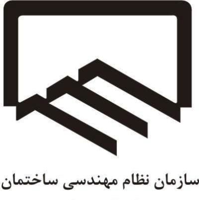 پنج-دلیل-عدم-موفقیت-نظام-مهندسی