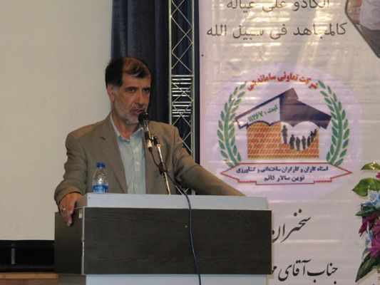 عکس شماره 2428 5-برابر-75-سال-قبل-از-انقلاب-قانون-تصویب-کرده-ایم