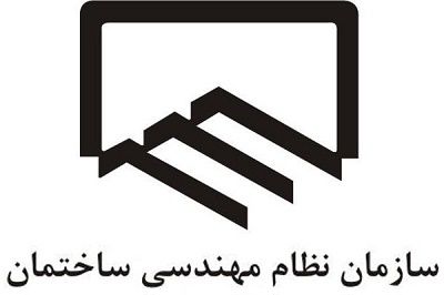 عکس شماره 3680 فرصت-اثبات-منطق-مهندسی