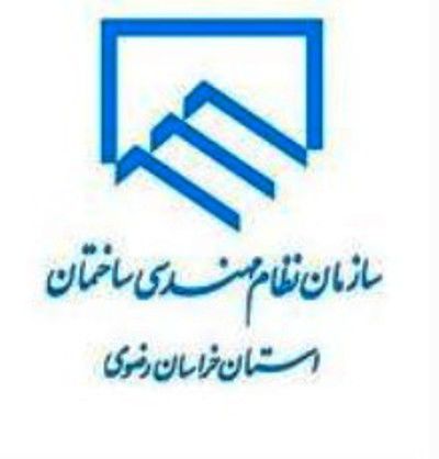 عکس شماره 4024 95-درصد-سازه-های-فلزی-سرافرازان-مشهد-مشکل-دارند