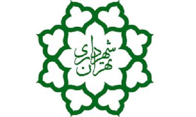 عکس شماره 4564 خطر-کار-چاق-کنی-در-شهرداری