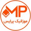 عکس شماره 155226 موزاییک-پرایس