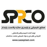 عکس شماره 120104 سازه-پلاست