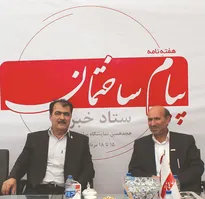 عکس هزینه برخی ساخت و سازها مانند نیم قرن پیش برآورد می شود 17734