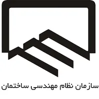 عکس از دغدغه های اقتصادی تا انتخابات نظام مهندسی  18288