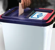 عکس انتخابات نظام مهندسی و آینده مهندسان 18289