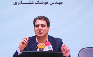 عکس وام خرید مسکن 2 برابر شد  18438