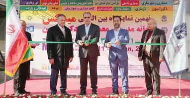 عکس نهمین نمایشگاه بین المللی میدکس، برندی جهانی 18482