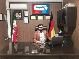 عکس  نانو، فناوری سازگار با طبیعت و سلامت  18529
