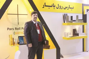 عکس  باتیس در و پنجره ای رو به فردا  18547
