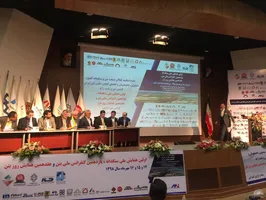 عکس همایش روز بتن و نخستین همایش ملی سنگدانه آغاز به کار کرد 18693