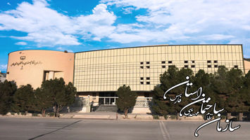 عکس شماره 18891 نتایج-انتخابات-نهمین-دوره-هیات-مدیره-نظام-مهندسی-ساختمان-استان-فارس