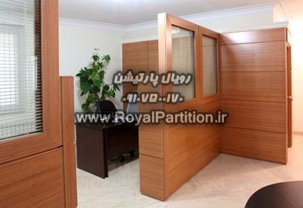 عکس شماره 15818 پارتیشن-اداری-بورس-پارتیشن-اداری-پارتیشن-تمام-ام-دی-اف-پارتیشن-تکجداره-پارتیشن-ضد-صدا-نصب-پارتیشن-اجرای-پارتیشن-بازگشایی-پارتیشن-بورس-انواع-پارتیشن-اجرای-انواع-پارتیشن