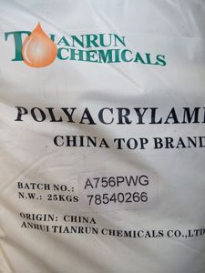 عکس شماره 17026 تیانران