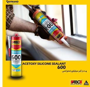 عکس شماره 18876 چسب-سیلیکون-شامپاینی