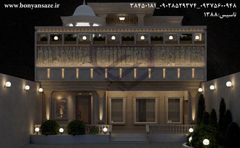 عکس شماره 19998 طراحی-و-اجرای-نما-و-روف-گاردن-در-مشهد