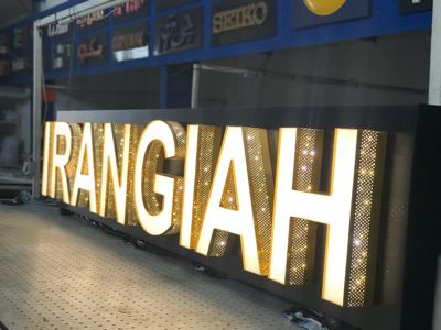 عکس شماره 21330 تابلو-چلنیوم-تابلوسازی-تابلو-تبلیغاتی