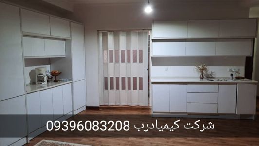 عکس شماره 21971 درب-آکاردئونی-پی-وی-سی-پنجره-دار