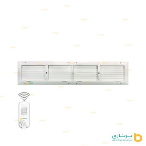 عکس شماره 22018 دریچه-ریموت-دار-کولر-(مستطیل-چهار-شبکه)