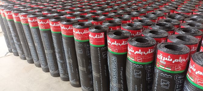 عکس شماره 27525 خرید-ایزوگام-شرایطی-و-چکی