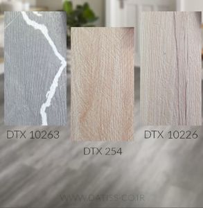 عکس شماره 30077 کفپوش-پی-وی-سی-داتیس-با-نازلترین-قیمت