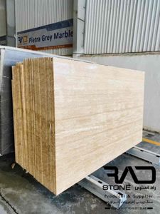 عکس شماره 30145 اسلب-تراروتن-رامشه