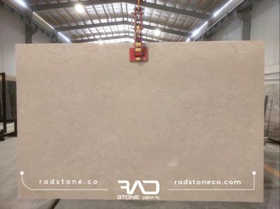 عکس شماره 30547 اسلب-گوهره