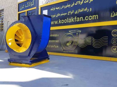 عکس شماره 32229 گرد-باد-کوچکی-که-هوای-شما-را-تمیز-میکند-مازندران