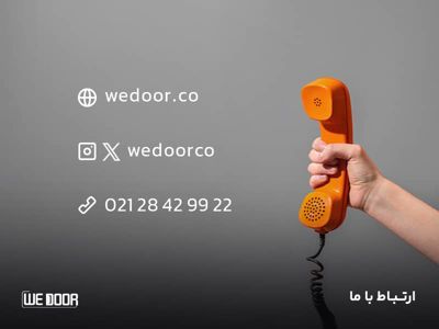 عکس شماره 32841 درب-پلی-وود