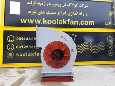 عکس شماره 33923 کانال-اسپیرال-گالوانیزه-مقاوم-و-با-دوام-در-کولاک-فن-عسلویه