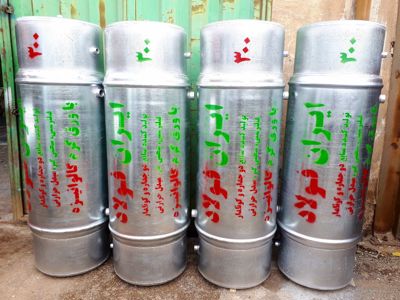 عکس شماره 35448 منبع-300-لیتری-دوجداره