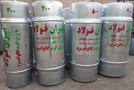 عکس شماره 35460 منبع-دوجداره-500-لیتری