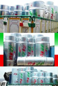 عکس شماره 35466 منبع-دوجداره-600-لیتری