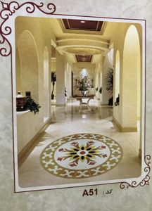 عکس شماره 35976 کاتالوگ-جدید-معرق-سنگ-فراهانی