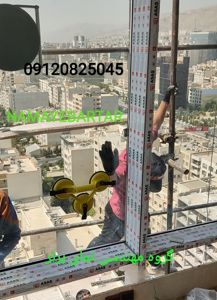 عکس شماره 36098 نمای-کرتین-وال-رین-فورس-add-on-کرتین-وال-یوچنل-فول-فریم-لس