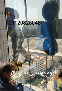 عکس شماره 36100 نمای-کرتین-وال-رین-فورس-add-on-کرتین-وال-یوچنل-فول-فریم-لس