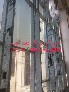 عکس شماره 36101 نمای-کرتین-وال-رین-فورس-add-on-کرتین-وال-یوچنل-فول-فریم-لس