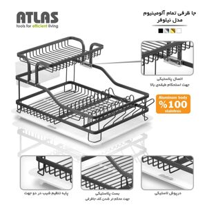 عکس شماره 36140 جا-ظرفی-بسیار-عالی