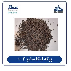 عکس شماره 36393 مصالح-ساختمانی