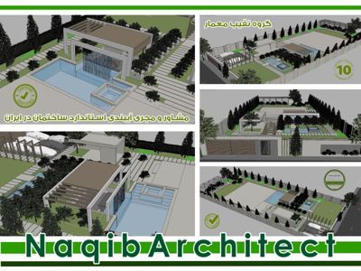 عکس شماره 36679 آببندی-ساختمان-در-نور