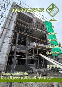 عکس شماره 36682 آببندی-ساختمان-در-نور