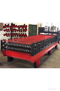 عکس شماره 36835 خرید-دستگاه-کرکره-سینوسی-شیروانی